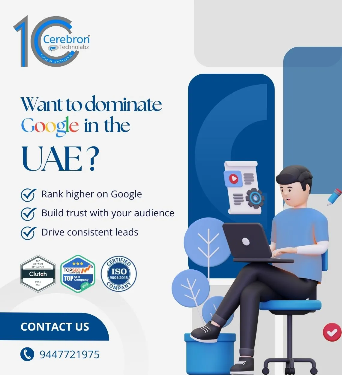 Cerebron Technolabz - SEO Services in UAE 01